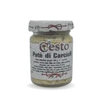 Patè di Carciofi barattolo vetro crema spalmabile italiana